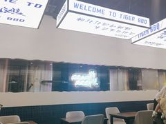 -老虎滩大连海鲜烧烤(水游城店)