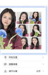 -久匠·野生眉半永久纹眉