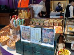 -新雅(丰盛里店)