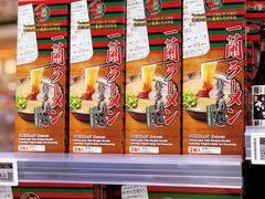 -Olé精品超市(广州太古汇店)