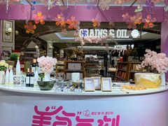 -杭州大厦LSE城市生活超市(杭州大厦店)