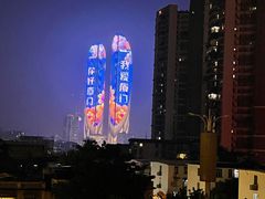 -鸿山公园