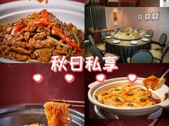 -皇厨荣升名厨家宴.赣州客家菜