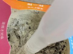-麦当劳(桃仙机场到达层店)