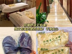 -颐而康按摩(八一桥总店)