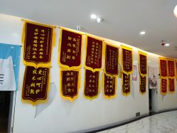 -纵享怡月月子中心(西稍门店)