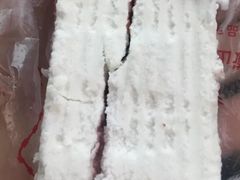 -芝兰斋糕干店(平山道店)