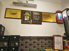 -庆合府重庆大排档(紫都城店)