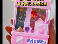 -海底捞火锅(龙岗星河COCO Park店)