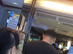 -大家乐(广州荔湾领展广场店)