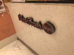 -鲜芋仙(中山路店)