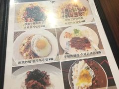 菜单-青春分食(仙林大学城店)