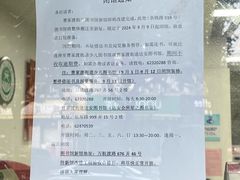 -曹家渡街道图书馆