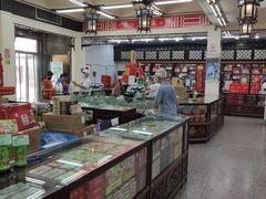 水产区-采芝斋评弹茶馆(观前街店)