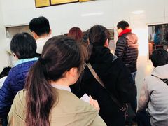 -万寿斋(山阴路店)