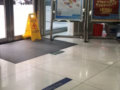 -招商银行(北京富力城支行)