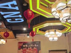 -湘约东方(民星路店)