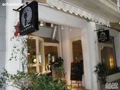 -Babycat私家御饼屋(龙头路一店)