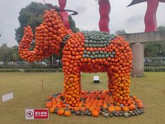 -上海月湖雕塑公园