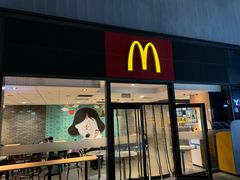 -麦当劳(三亚凤凰机场店)