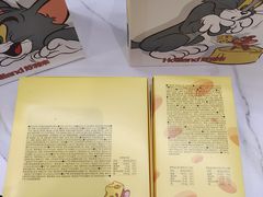 -好利来(奥林匹克购物广场店)