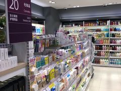 -GranVida生活超市(海信广场店)
