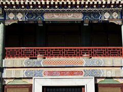 -国家图书馆·古籍馆