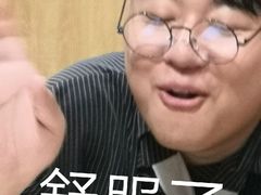 -汉堡王(天津鲁能店)