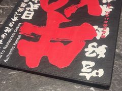 -牛YO寿喜烧·铁板烧和牛火锅自助(市府恒隆店)