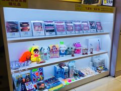 -美酷口腔牙齿矫正(江桥万达店)