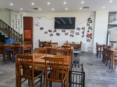 大堂-岳合轩老北京涮肉