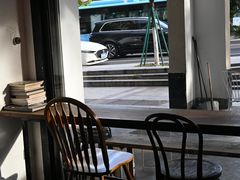 -MAISON门前杂货店