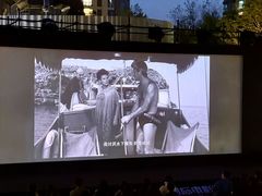 -凤凰汇购物中心