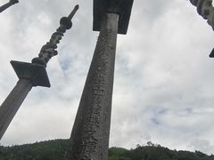 -福建土楼(南靖)景区