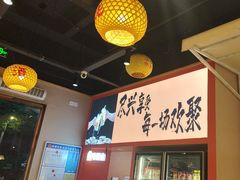-蚝当家·海鲜龙虾烧烤(文二路原开蚝屋店)