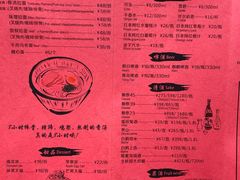 -早一美餐厅·EBISU(会展誉景店)
