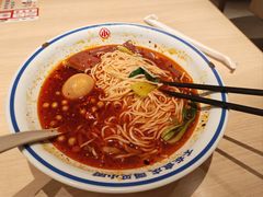 -遇见小面(江湾阳光天地店)