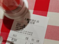 -西贝(吴江路湟普汇店)