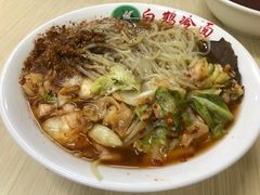 -白鹤大冷面