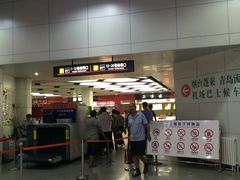 -烟台汽车总站