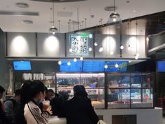 -奈雪的茶(中粮祥云小镇店)