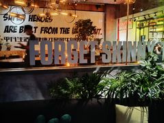 -Moka Bros 摩卡站(嘉华店)