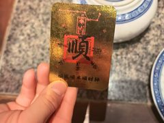 -南京大牌档(之心城店)