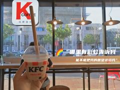 -肯德基(颛桥店)