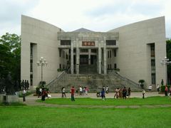 android_upload_pic-中山大学学者灵芝(园南路店)