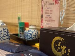 -江户家·日本料理·铁板烧(汉江东路店)