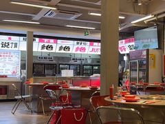 -生活如沸·顺德水牛奶火锅(大学路店)