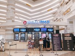 -万象影城(杭州万象城IMAX激光店)