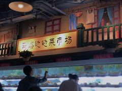 -马路边边串串香(双井直营店)