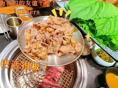 -韩烧牛中牛·甄选黑牛烤肉(黑金店)